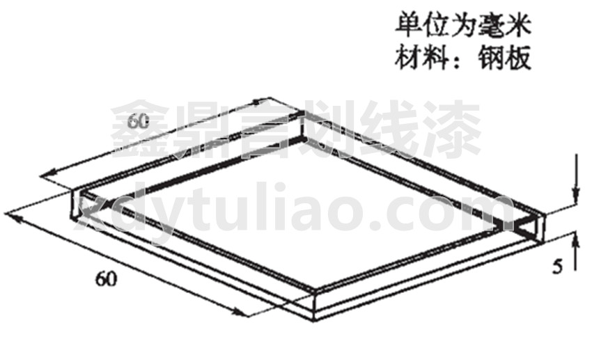 JT/T 280-2004·˾ͿϘ˜-D6 Ƙ3